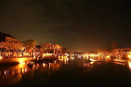 The Village Homestay Hoi An